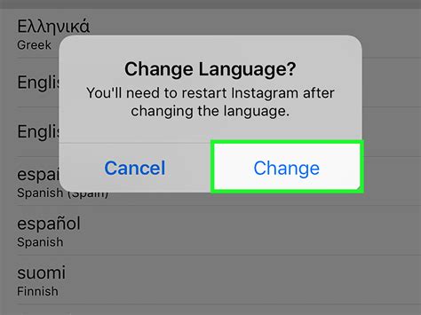 How to Change the Language on Instagram: 6 Steps  with ...