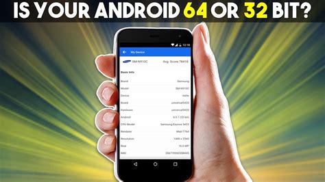 How To Check If Your Android Is 64 bit or 32 bit?   YouTube