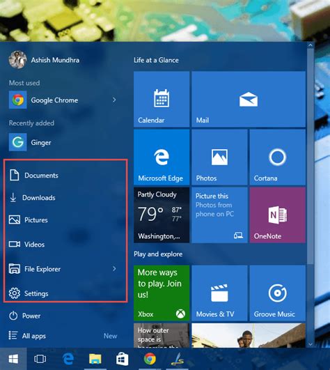How to Customize the Windows 10 Start Menu