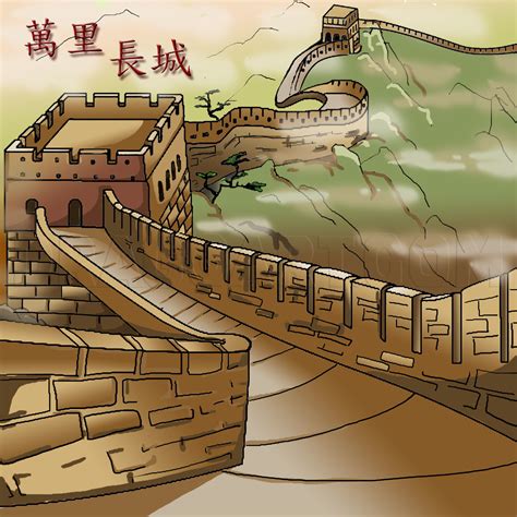 How To Draw The Great Wall Of China, Step by Step, Drawing Guide, by ...