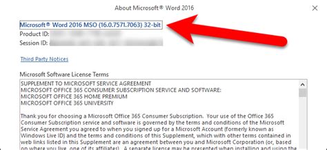 How to Find Out Which Version of Microsoft Office You’re ...