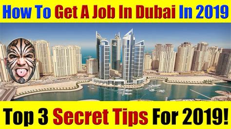 How To Get A Good Job Offer in Dubai, UAE during 2019   My ...