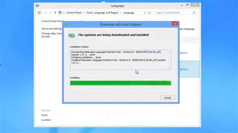 How to Install Language Pack in Windows 8 / Windows 8.1 ...