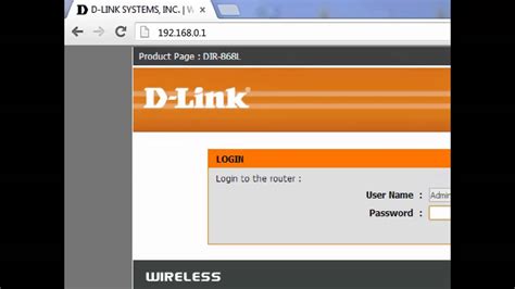 How to log into your D Link router   YouTube