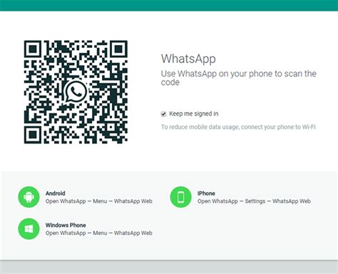 How to Login WhatsApp Through Android on Your PC – Ask Caty