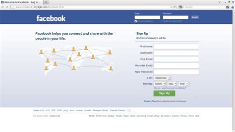 How to open facebook in Office / School online  no ...