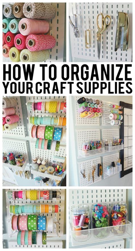 How To Organize Your Craft Supplies   Eighteen25 | Craft room ...