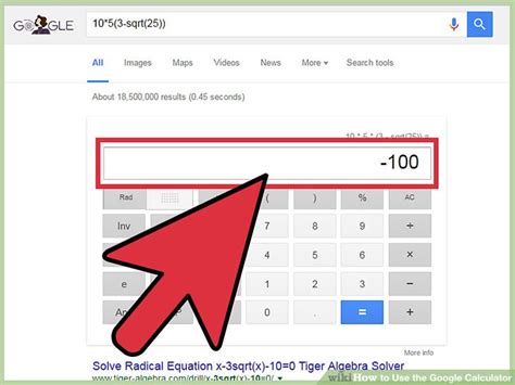 How to Use the Google Calculator: 7 Steps  with Pictures
