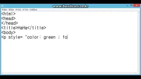HTML How to change font size and color...   YouTube