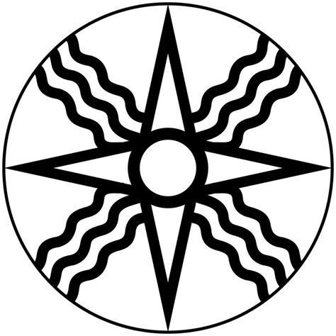 https://en.wikipedia.org/wiki/Utu#/media/File:Shamash sun symbol_ 3 ...