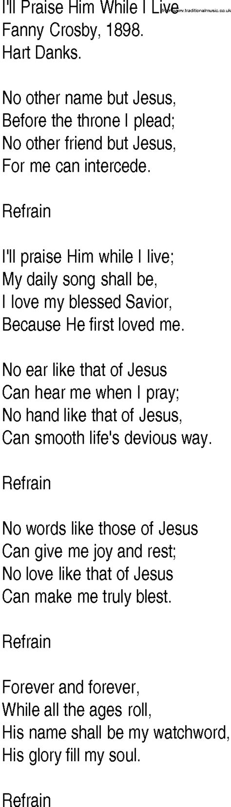 Hymn and Gospel Song Lyrics for I ll Praise Him While I ...