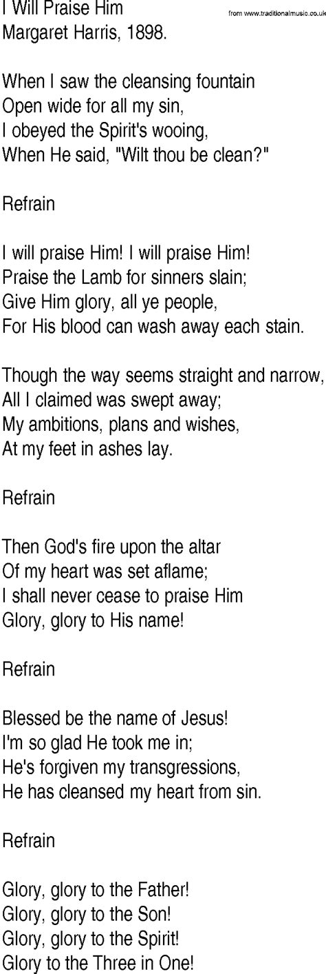 Hymn and Gospel Song Lyrics for I Will Praise Him by ...