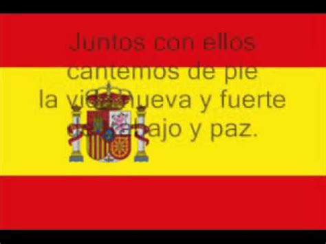 Hymn Hiszpani Himno, Español Spanish Anthem   YouTube