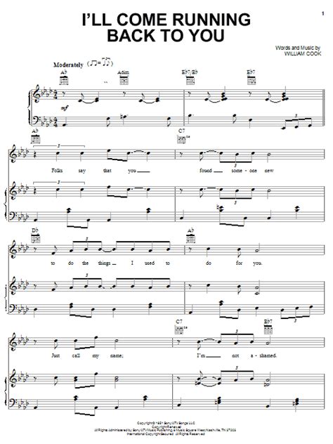 I ll Come Running Back To You | Sheet Music Direct