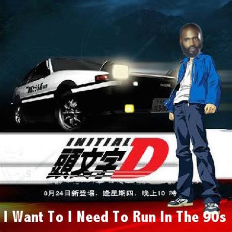 I Want To I Need To Run In The 90s by wartadoo | Free ...