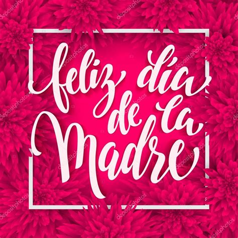 Ideas para desear Feliz Día de la Madre a todas las mamás