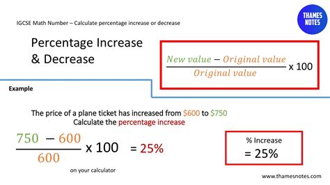 IGCSE Mathematics | How to calculate percentage increase ...
