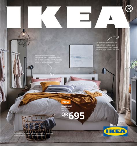 IKEA Catalogue 2021   Page 1