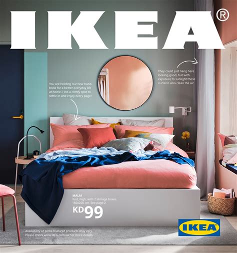 IKEA Catalogue 2021   Page 24 25