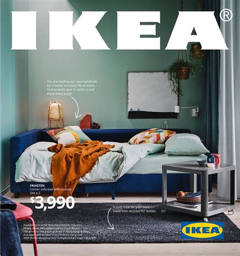 IKEA Catalogue 2021   Page 4 5