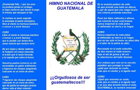 Imágenes del himno nacional de guatemala | Descargar ...