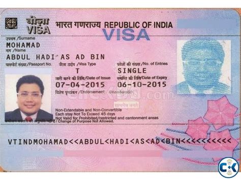 Indian visa E token 4working days | ClickBD
