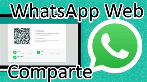 Inicia Sesión Whatsapp web en tu Pc ¡Facil y Rapido!   YouTube