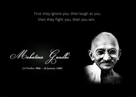 Inspirational Quotes: Mahatma Ghandi