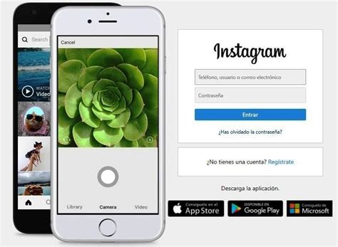 Instagram iniciar sesión | Tecnología