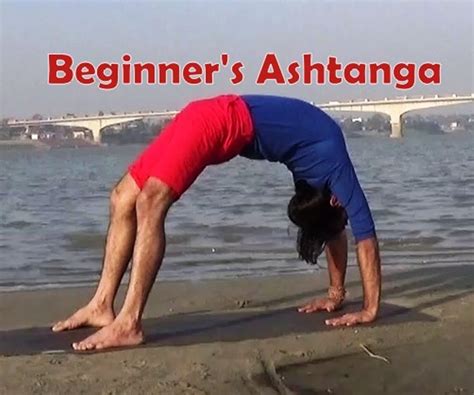 Intro to Ashtanga Yoga Primary Series for Beginners ...