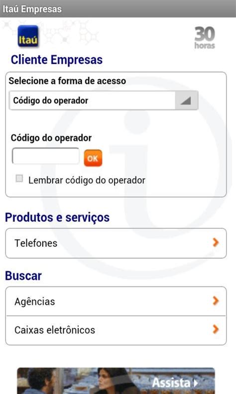 Itaú Empresa Download