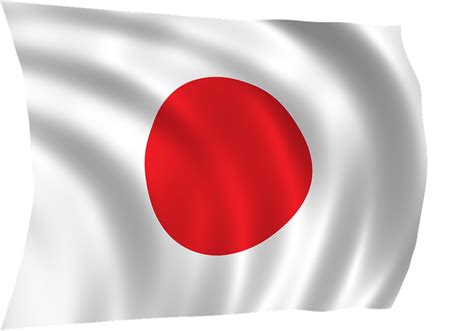 Japan Flag · Free image on Pixabay