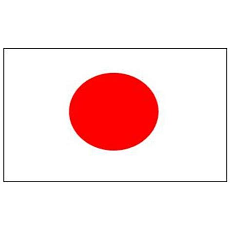 JAPANESE Flag: Amazon.co.uk