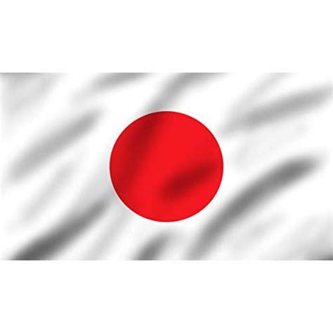 Japanese Flag: Amazon.com