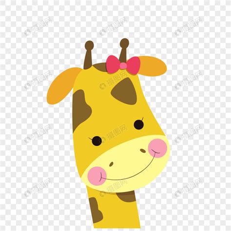 jirafa amarilla de dibujos animados Imagen Descargar_PRF ...