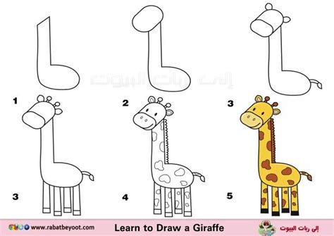 Jirafa | Dibujos de animales, Dibujo de jirafa, Dibujos ...