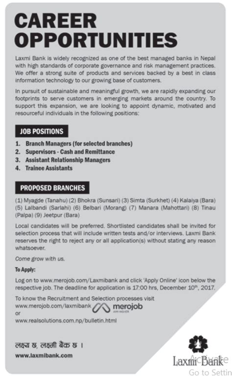 Job Vacancy in Laxmi Bank in Upcoming Branches in ...