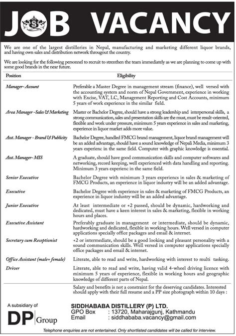 Job Vacancy   Siddhababa Distillery  P  Ltd. | Jobs in Nepal