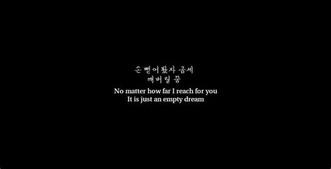 k lyrics xox | Bts lyrics quotes, Bts quotes, Hangul quotes