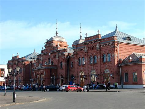 Kazan – Travel guide at Wikivoyage