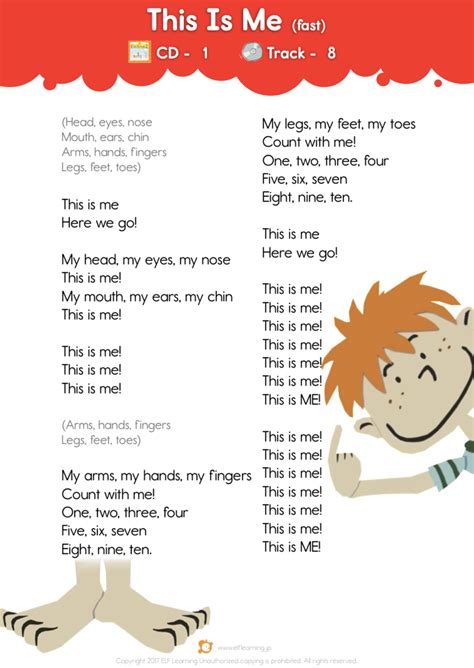 Kids Songs 1: Let s Take a Walk  This Is Me  fast   Lyric ...