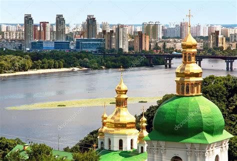 Kiev   capital da Ucrânia — Fotografias de Stock ...