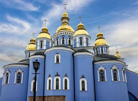 Kiev In Ukraine. Saint Michael`s Golden Domed Monastery ...