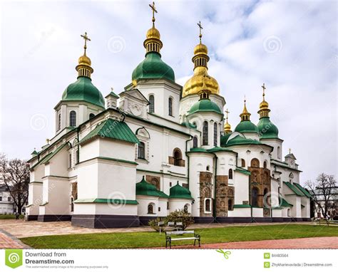 Kiev In Ukraine. Saint Sophia Monastery Cathedral, UNESCO ...