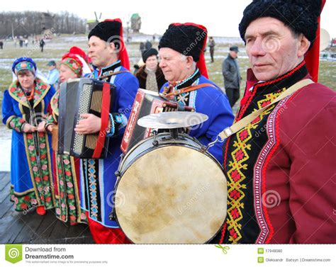 KIEV, UKRAINE Annual Festival Of Folk Culture. Editorial ...