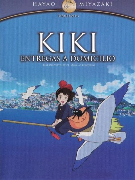 Kiki: Entregas a domicilio | Doblaje Wiki | Fandom