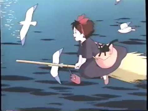 Kiki s Delivery Service  1989  Trailer 2  VHS Capture ...