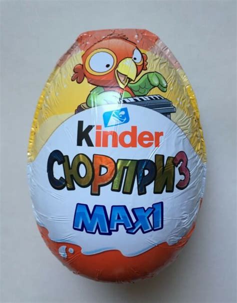 Kinder Surprise Maxi Egg Large Yellow Egg Bird Edition ...