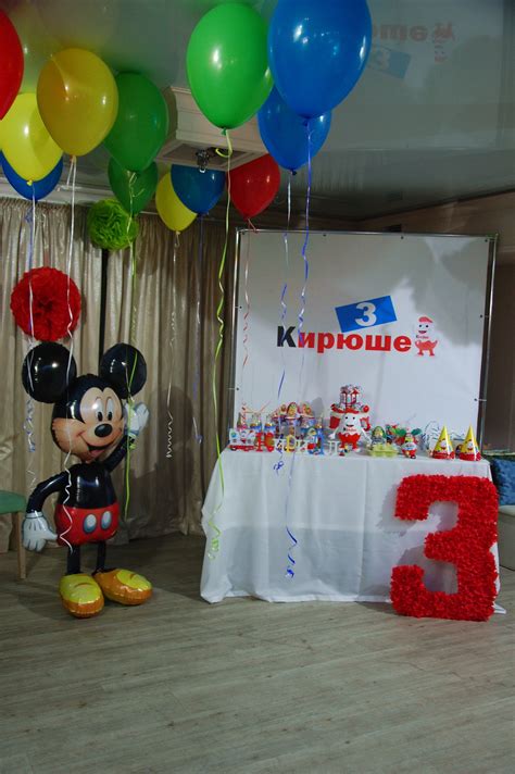 Kinder Surprise party | Cumpleaños niños, Cumpleaños y Niños