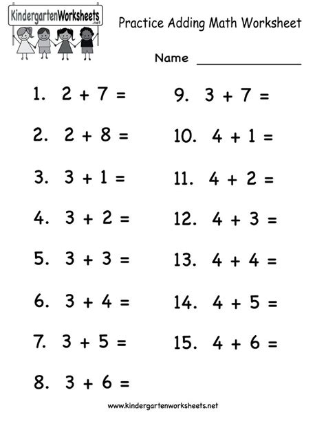 Kindergarten Practice Adding Math Worksheet Printable ...